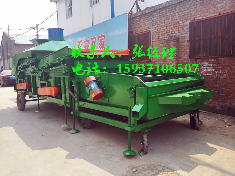 玉米除雜篩 分級篩 清選篩 糧食多層振動篩