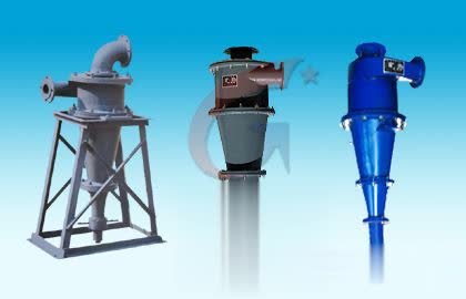 供應水力旋流器|重選設備|旋流器|旋流器供應