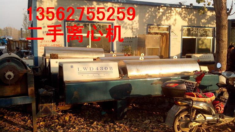 吳橋縣二手市政污泥脫水設備安裝