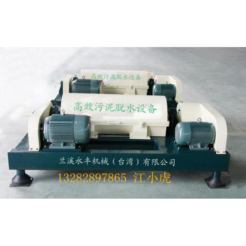 專業(yè)生產(chǎn)洗沙污泥脫水設(shè)備