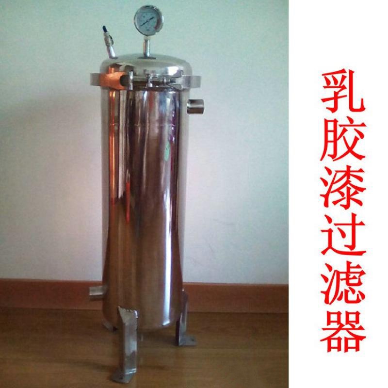 可以把乳膠漆過濾的很干凈的機器設備