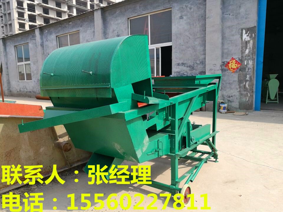 博華機械 BHL-8 菜籽清雜除塵篩分清選機 糧食清選震動設備