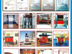 恭喜河南省礦力起重簽約全球起重機械網“2019年全網營銷活動”！