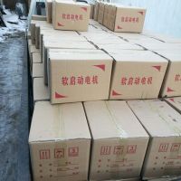 河南單梁運(yùn)行軟啟動(dòng)電機(jī)倍動(dòng)力0.8、1.5KW裝車送貨