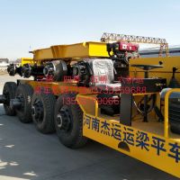 寶雞電動平車設備