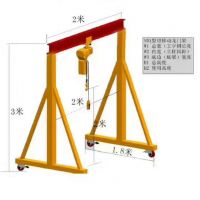 東莞寮步移動龍門架