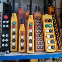 廣州起重機配件廠家