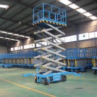 鎮(zhèn)江；丹陽起重機(jī)維修部平臺(tái)