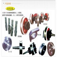 丹陽起重機行吊配件，天車配件