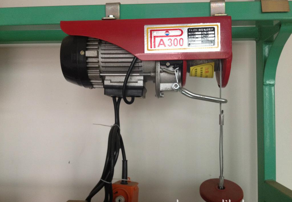 南通微型電動葫蘆廠家 輕型電動葫蘆價格