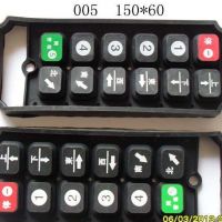 常州行吊遙控器。電動葫蘆遙控器直銷