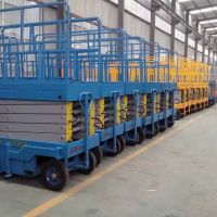 高空特種起重機液壓平臺可升降銷售，保養