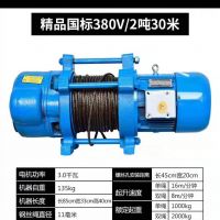 鄭州公斤葫蘆專(zhuān)業(yè)制造