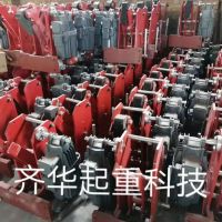 河南齊華防風鐵楔優質廠家