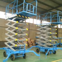 泉州液壓升降平臺(tái)廠家直銷(xiāo)