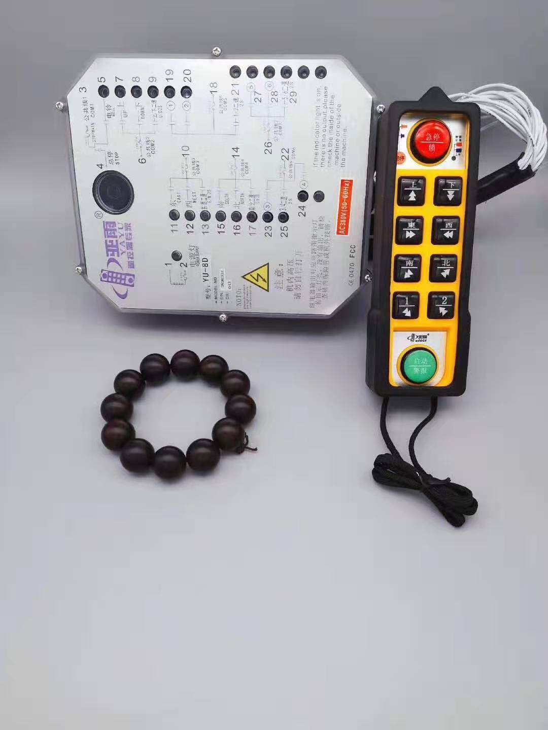 海門行車遙控器廠家 起重機行車專用遙控器安裝廠家