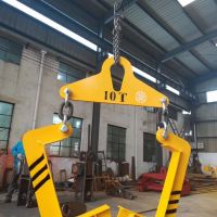 起重吊具七字型鋼卷吊剛才專(zhuān)用優(yōu)質(zhì)生產(chǎn)廠家河南象力