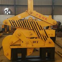 起重吊具立卷夾鉗廠家直銷(xiāo)河南象力