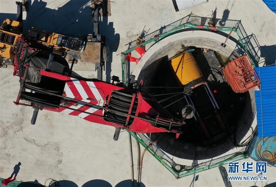 (經濟)(1)中俄東線天然氣管道工程跨河北秦皇島段加緊建設