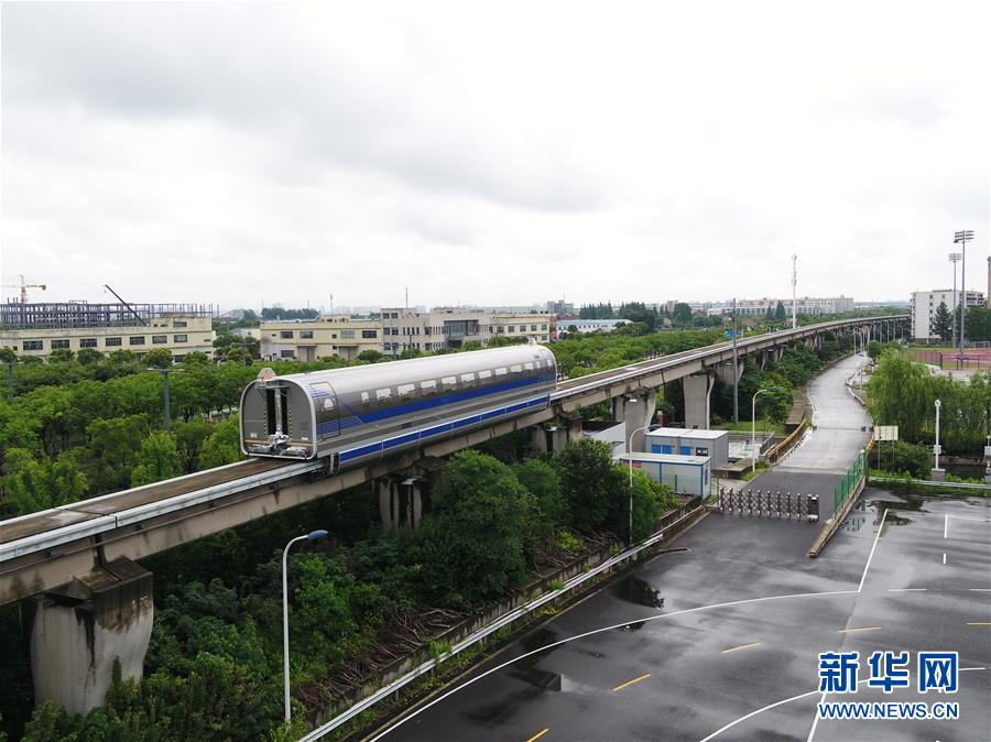 (經濟)(1)時速600公里高速磁浮試驗樣車成功試跑