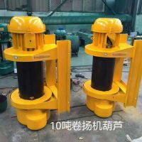 20噸卷揚(yáng)機(jī)要多少臺都有成都起重機(jī)