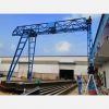 簡(jiǎn)易龍門吊