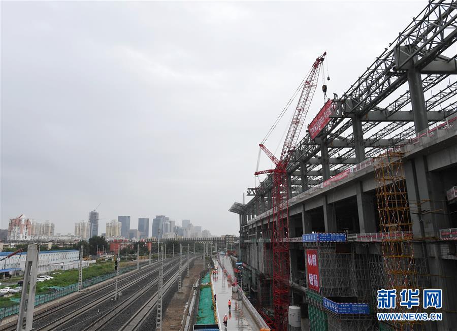 (經(jīng)濟(jì))(1)北京豐臺(tái)站一期北區(qū)主體結(jié)構(gòu)封頂