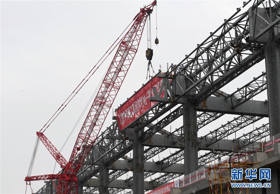 (經(jīng)濟(jì))(2)北京豐臺(tái)站一期北區(qū)主體結(jié)構(gòu)封頂