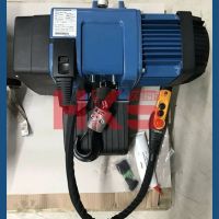 德馬格電動葫蘆DCCOM2-250，250KG德馬格電動葫蘆