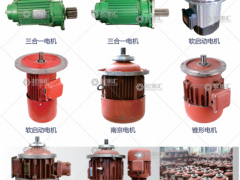 法力特皆能起重已加入《起重匯采購(gòu)指南》！