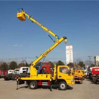 沈陽高空作業車廠家直銷