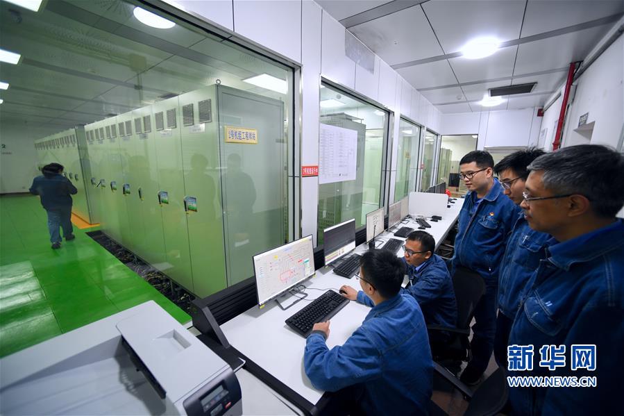 （科技）（5）我國發電領域首臺套全國產化分散控制系統成功投用