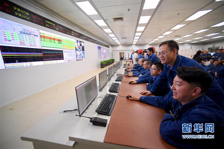 （科技）（3）我國發電領域首臺套全國產化分散控制系統成功投用