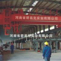 碳素吸料天車生產(chǎn)廠家，碧易克實業(yè)