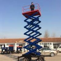 蕪湖升降平臺銷售徐經理