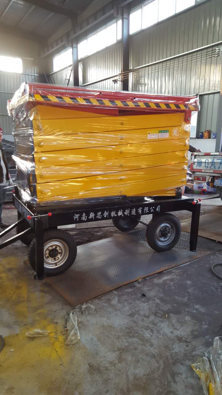 西安升降平臺(tái)銷(xiāo)售租賃