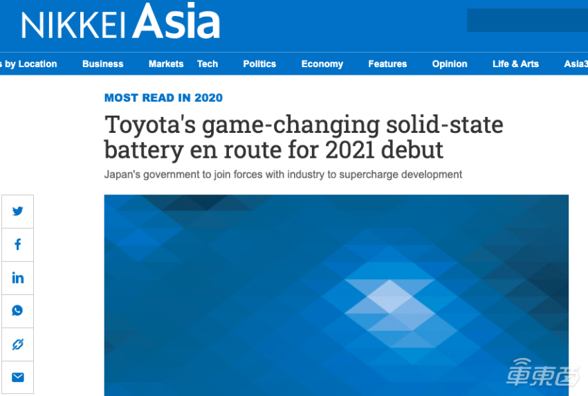 蔚來明年量產，寧德時代還需十年！揭秘固態電池量產之謎