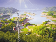 麗水加快打造能源清潔低碳轉型發(fā)展先行區(qū) 助力全省率先實現(xiàn)碳達峰