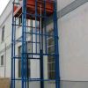 鐵嶺升降貨梯廠家直供