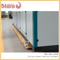 電動平車定做廠家 配電柜、集裝箱運輸無軌電動平車-百達力歐