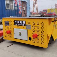 河南 KPXL蓄電池電動(dòng)平車過跨車-20T 法蘭克生產(chǎn) 可定