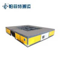 萬(wàn)向輪無(wú)軌平車(chē) 重載無(wú)軌平板車(chē) 液壓升降電動(dòng)無(wú)軌車(chē)尺寸可定制