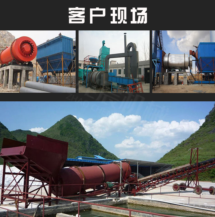 1620286157517487.jpg 三筒詳情頁(yè)_13.jpg