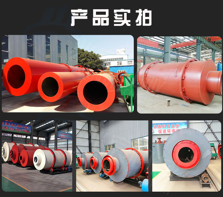 1620286135671128.jpg 三筒詳情頁(yè)_12.jpg