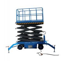 沈陽(yáng)起重機(jī)-液壓升降平臺(tái)銷(xiāo)售安裝