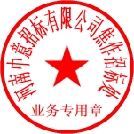 王樂 簽于 2023/01/12 16:25:34 王樂 簽于 2023/01/12 16:25:34