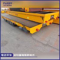 河南電動平車-法蘭克搬運(yùn)