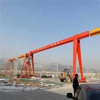 遼寧沈陽單梁門式起重機