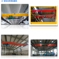 鄭州LD型電動單梁起重機