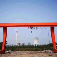 安徽碼頭吊門式起重機